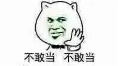 河南任性直降13℃！速凍模式已開啟！