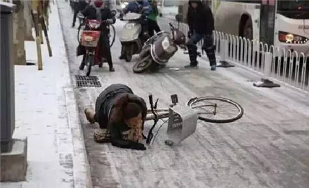 河南任性直降13℃！速凍模式已開啟！