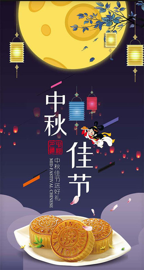 玉米收獲機(jī)